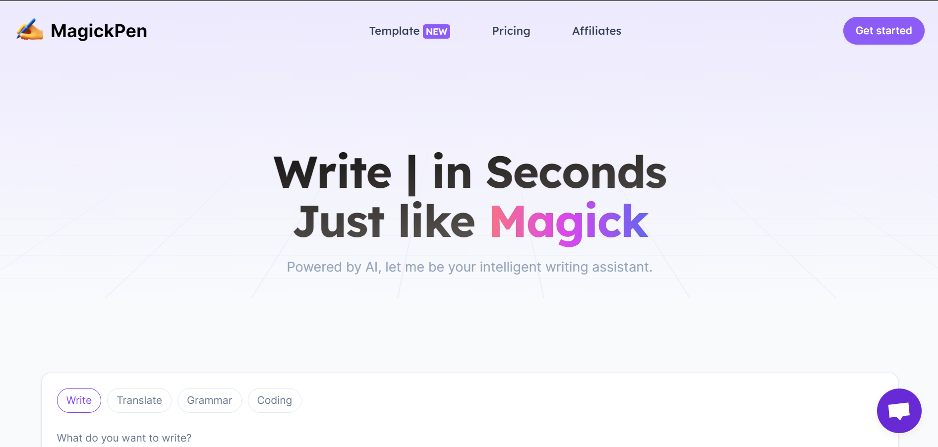 MagickPen.com: The Key to Effortless Writing